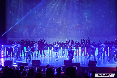 Торжественное  Закрытие Третьего трудового семестра студенческих отрядов города Новосибирска 2024 года