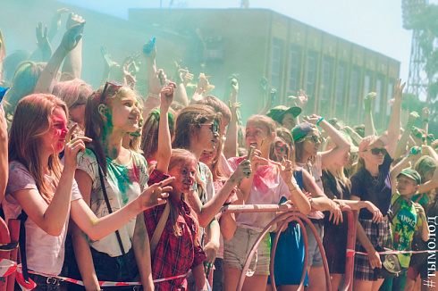 Happy Holi Fest Новосибирск 2017