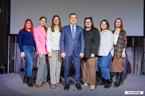 Диалог на равных: встреча мэра с молодежью!