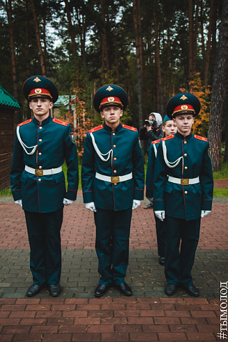 Всероссийский слет активистов движения «Пост № 1»