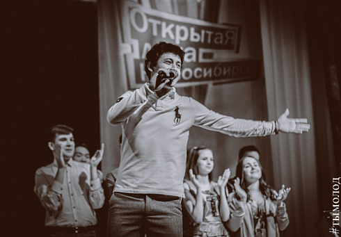 1/4 финала Открытой лиги КВН Новосибирска. Часть 1