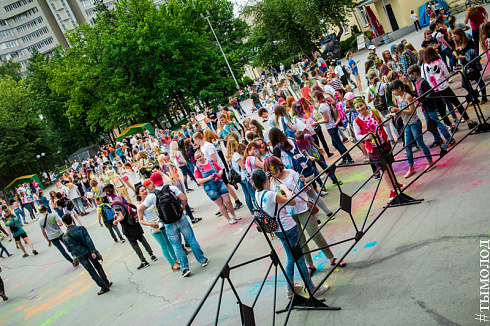Фестиваль красок Happy fest