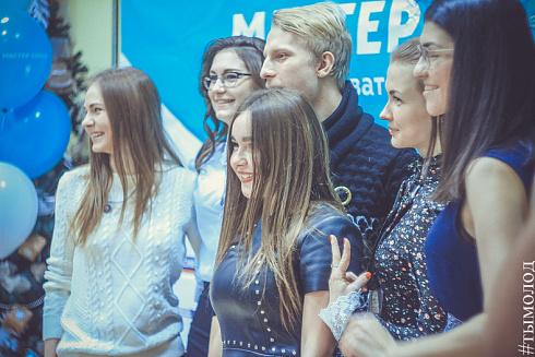 Финал образовательного проекта «Мастер слова»  