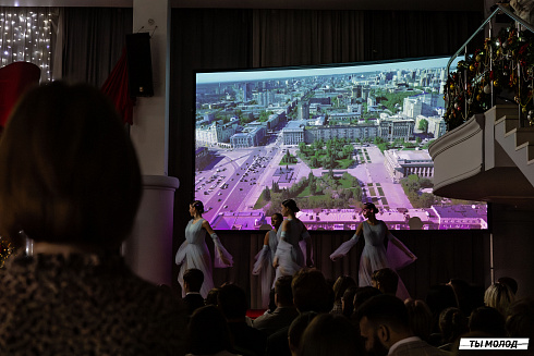 Торжественная церемония вручения свидетельств стипендиата мэрии города Новосибирска 2024