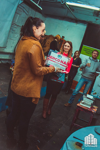 Премия "Персонаш"