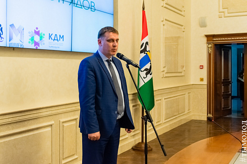  Закрытие трудового семестра Новосибирского штаба РСО