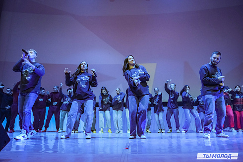 Торжественное  Закрытие Третьего трудового семестра студенческих отрядов города Новосибирска 2024 года