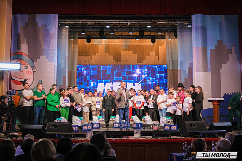 Финал, который точно запомнится! 