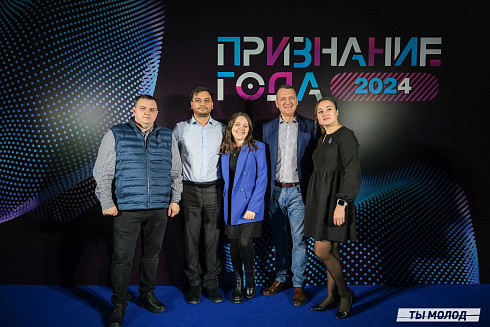 Достигать новых профессиональных высот! 