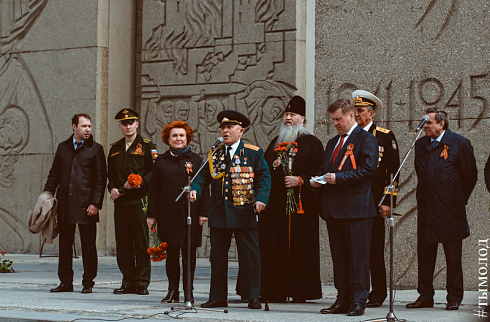 Митинг на Монументе Славы