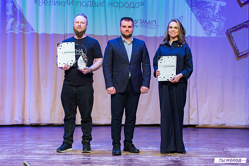 Гала-концерт открытого театрального фестиваля "Чеховский день"