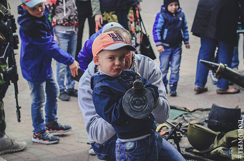День защиты детей в Первомайском сквере