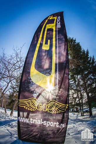 Кручево-2015