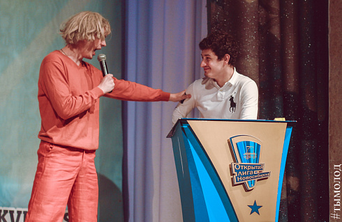1/4 финала Открытой лиги КВН Новосибирска. Часть 1