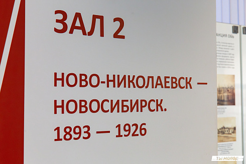 Богатая история родной земли! 