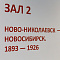 Богатая история родной земли! 
