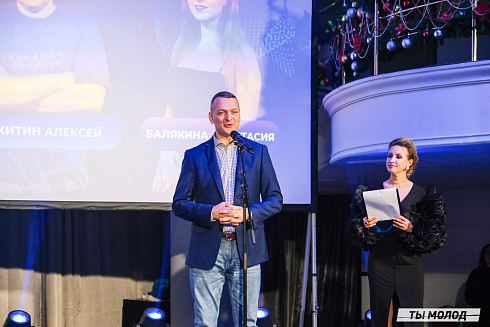 Достигать новых профессиональных высот! 