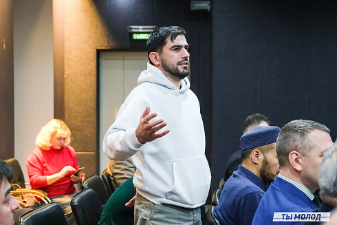 Межнациональная встреча на тему социальной и культурной адаптации детей мигрантов