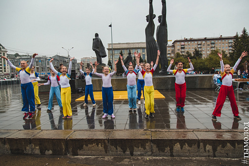Молодёжный фестиваль «Лови Лето»