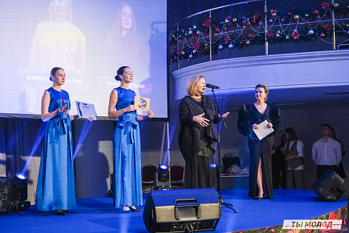 Достигать новых профессиональных высот! 