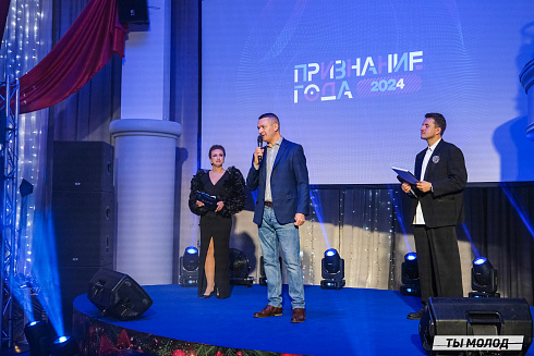 Достигать новых профессиональных высот! 