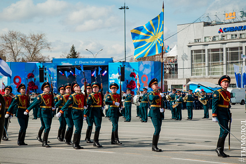 День Победы 2018