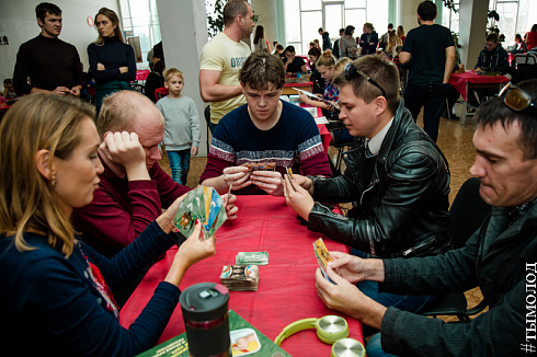 Фестиваль игр «Твой ход» 