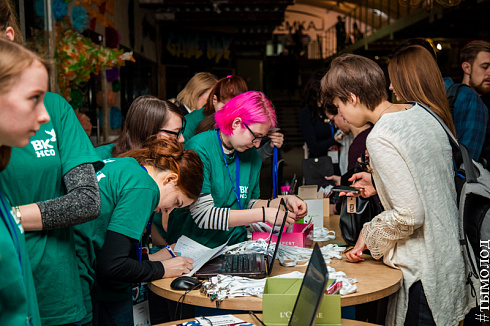SMMSiberia 2018