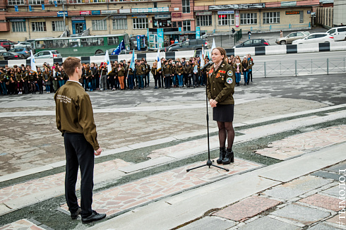 Открытие третьего трудового семестра