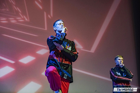 Торжественное  Закрытие Третьего трудового семестра студенческих отрядов города Новосибирска 2024 года