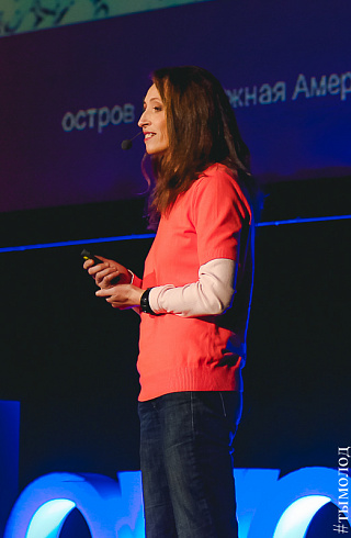TEDxNovosibirsk