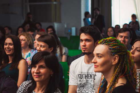 TEDxNovosibirskSalon "Жизнь в городе"