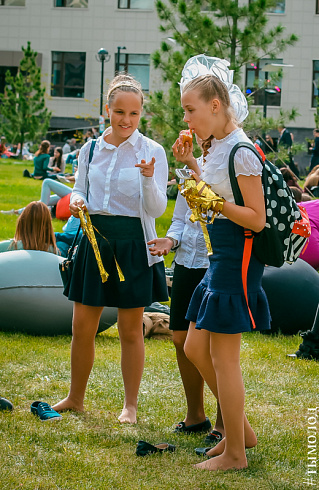 Open Space Picnic Nsu