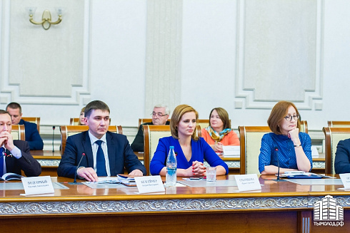 Торжественное закрытие III Трудового семестра РСО