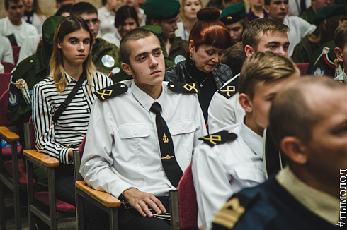 Спартакиада СООПН