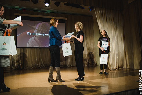 Финал Х сезона «Мастер слова»