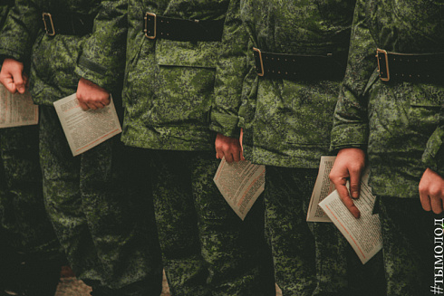 15 призывников из Новосибирской области отправились служить в Президентский полк
