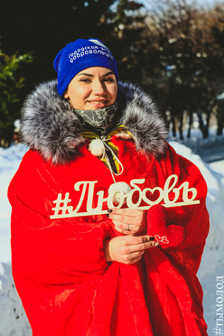 Акция в Первомайском сквере "С любовью в сердце"
