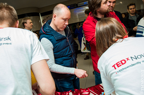 Шестая конференция TEDxNovosibirsk