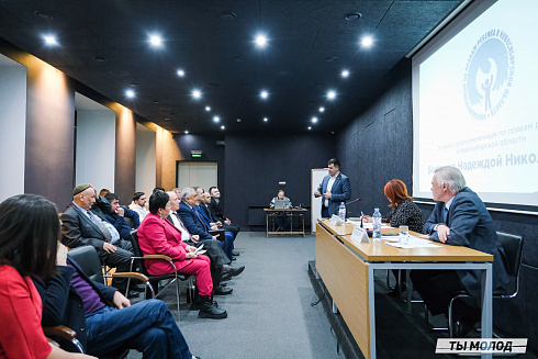 Межнациональная встреча на тему социальной и культурной адаптации детей мигрантов