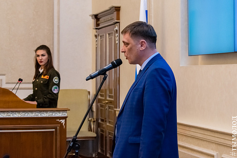 Закрытие трудового семестра Новосибирского штаба РСО