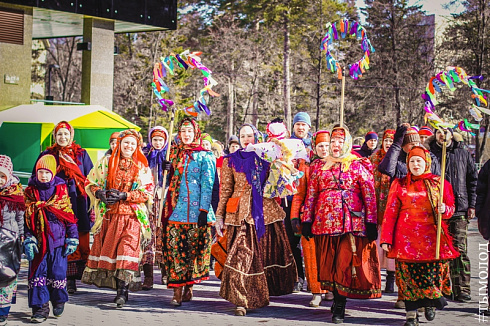 Масленица