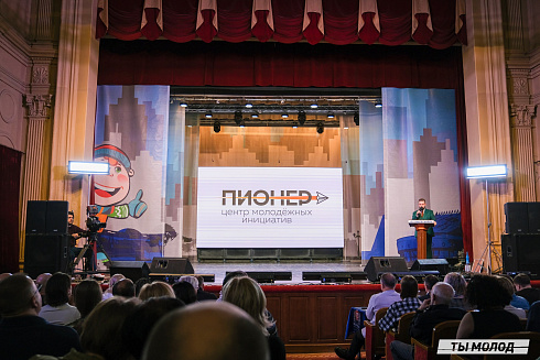 Финал, который точно запомнится! 