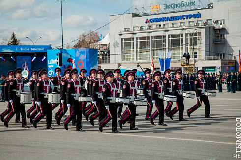 День Победы 2018