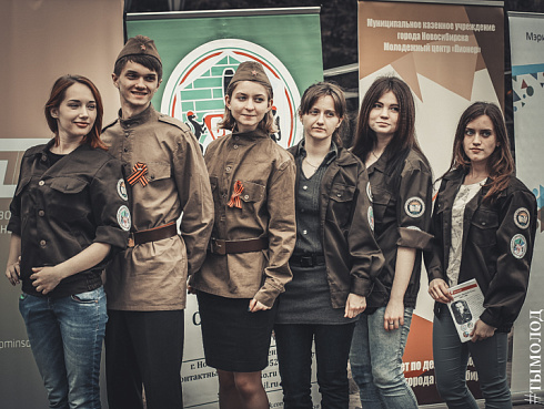 В Новосибирске стартовала акция "Одна лента в одни руки"