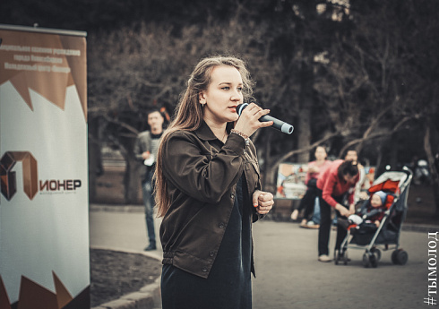 В Новосибирске стартовала акция "Одна лента в одни руки"