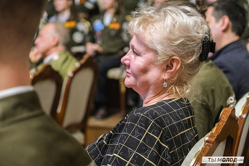 Торжественное  Закрытие Третьего трудового семестра студенческих отрядов города Новосибирска 2024 года