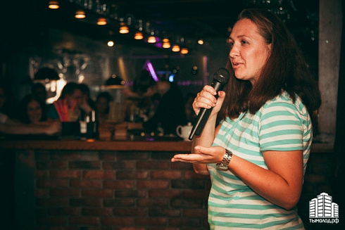 Stand up. Open mic.