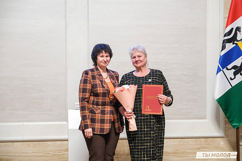 Торжественное  Закрытие Третьего трудового семестра студенческих отрядов города Новосибирска 2024 года