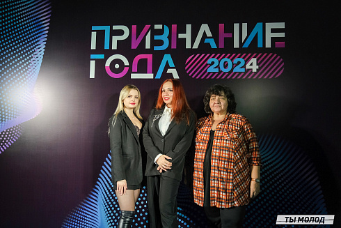 Достигать новых профессиональных высот! 